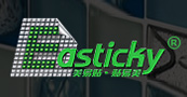 深圳點(diǎn)膠機(jī)