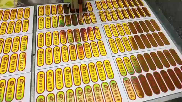 視覺點(diǎn)膠機(jī)