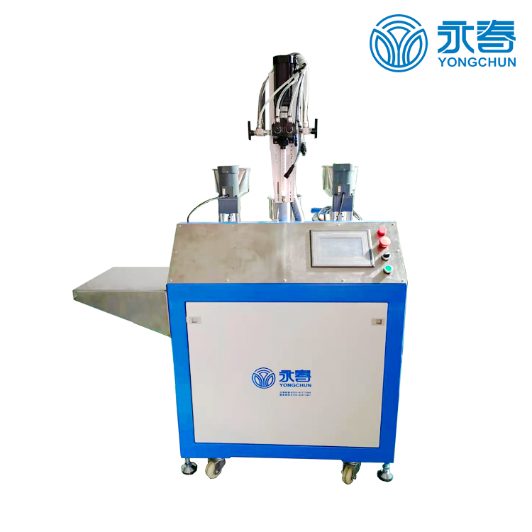視覺(jué)點(diǎn)膠機(jī)